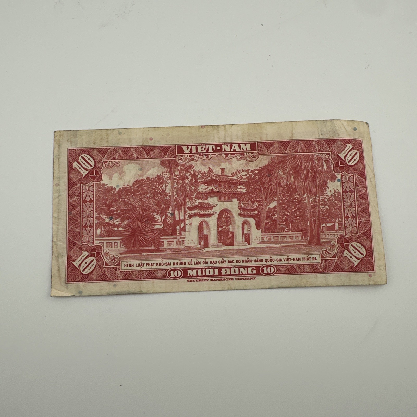1962 Vietnam 10 Muoi Dong Bank Note #397664