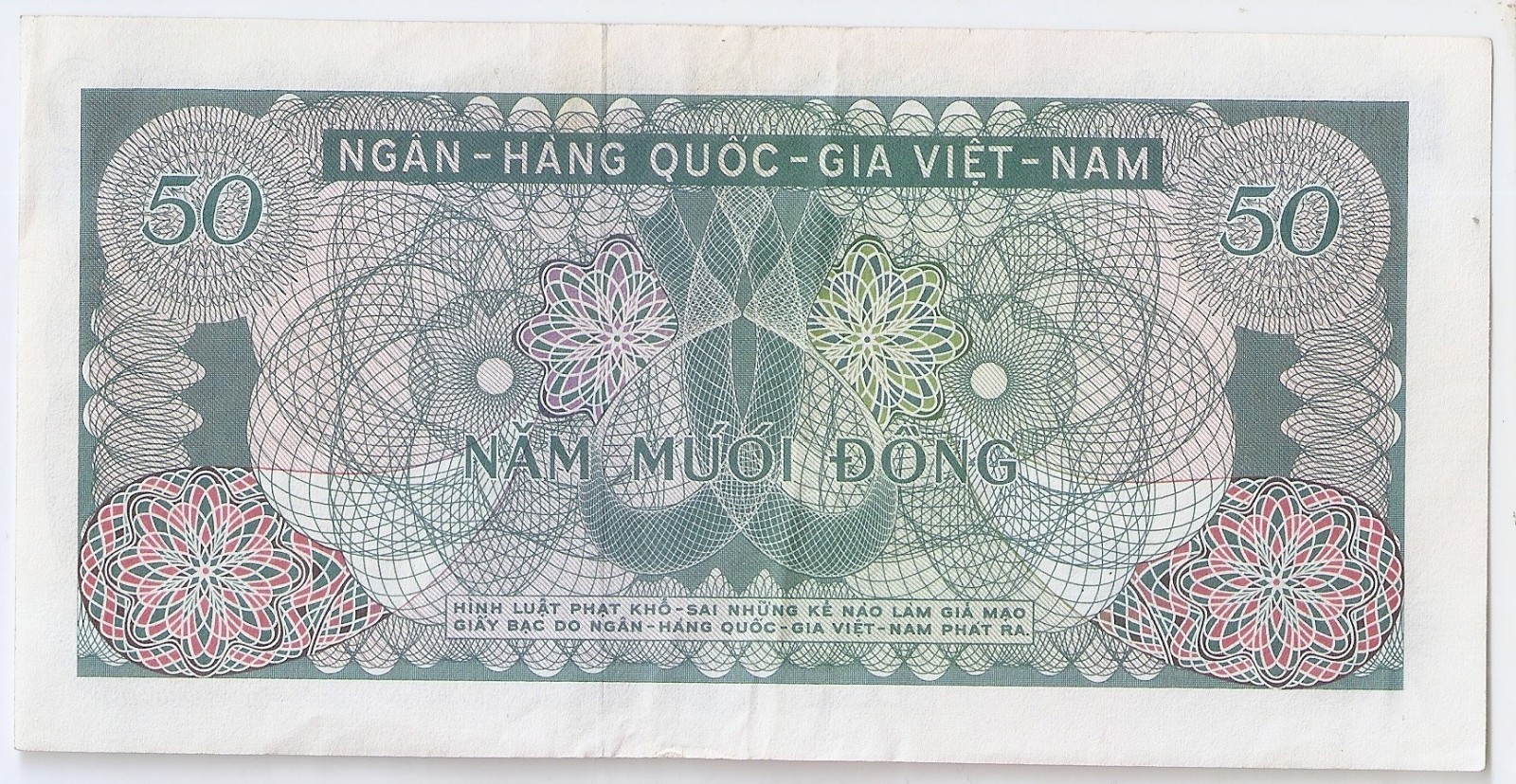 South Vietnam 50 dong ND (1969) High grade!!!!