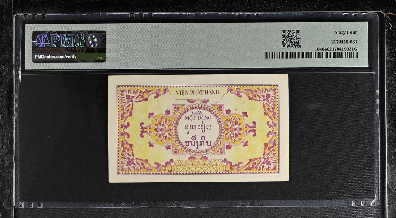 French Indochina P-104 1 Piastre 1953 PMG 64