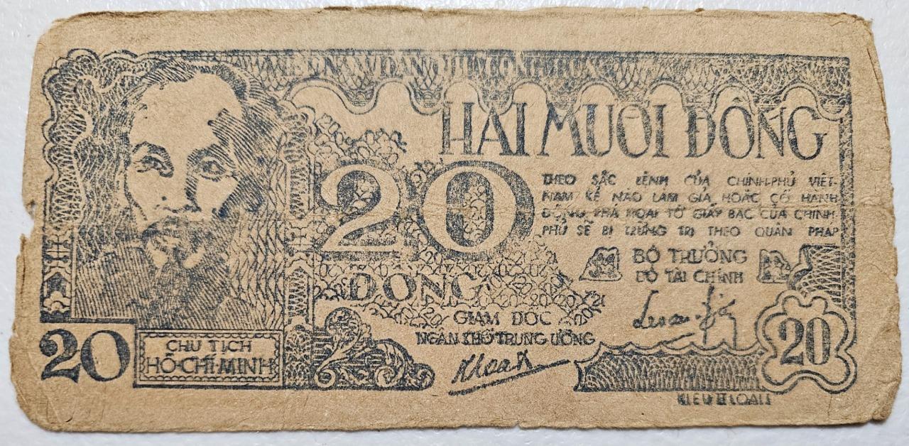 Vietnam P-25a 20 Dong 1948, Blurry Printing, Clear Wmk Circle Star