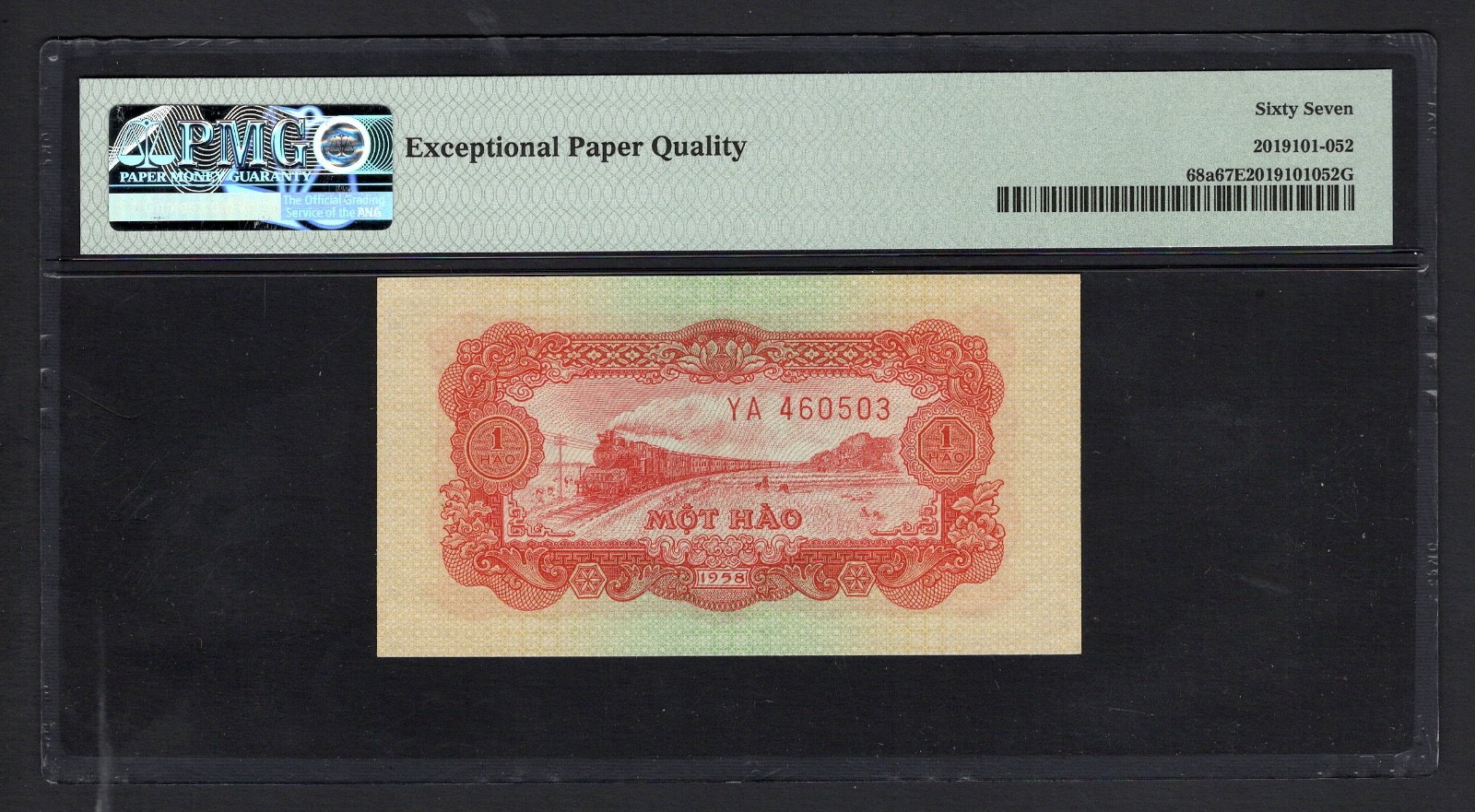 Viet Nam 1 Hao 1958 P68a Uncirculated Grade 67