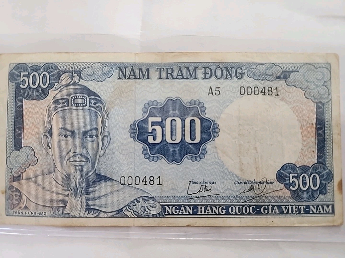 500 Dong South Vietnam 1970 Banknote Paper Money Circulated Old Currency