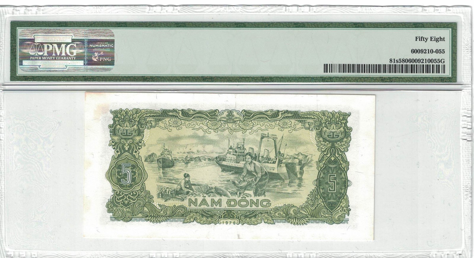 VIETNAM – SPECIMEN 5 DONG 1976 PICK# 81s PMG-58 ( #722 )