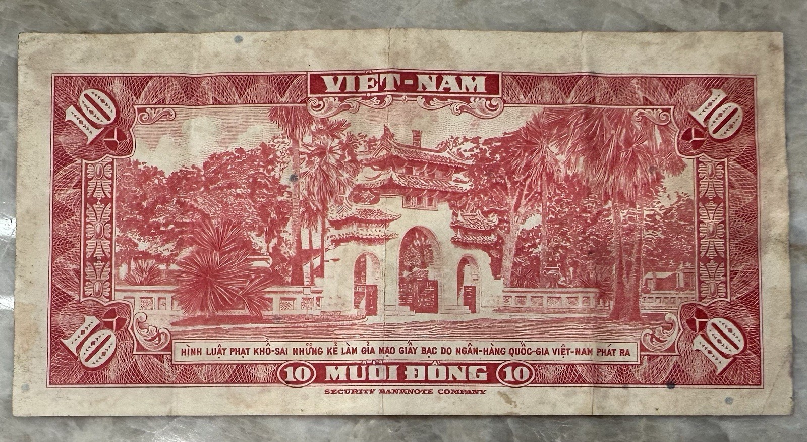 ND (1962) South Vietnam 10 Dong P# 5a BIRTHDAY NOTE JAN 2004 FANCY SERIAL Bill