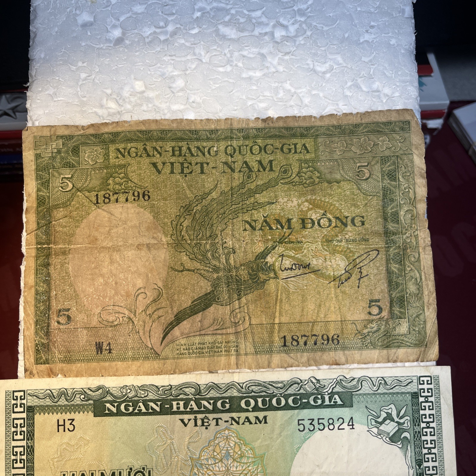 1956 – 1966 Vietnam 5, 20 & 50 Dong Circulated Paper Banknotes Lot Of 3