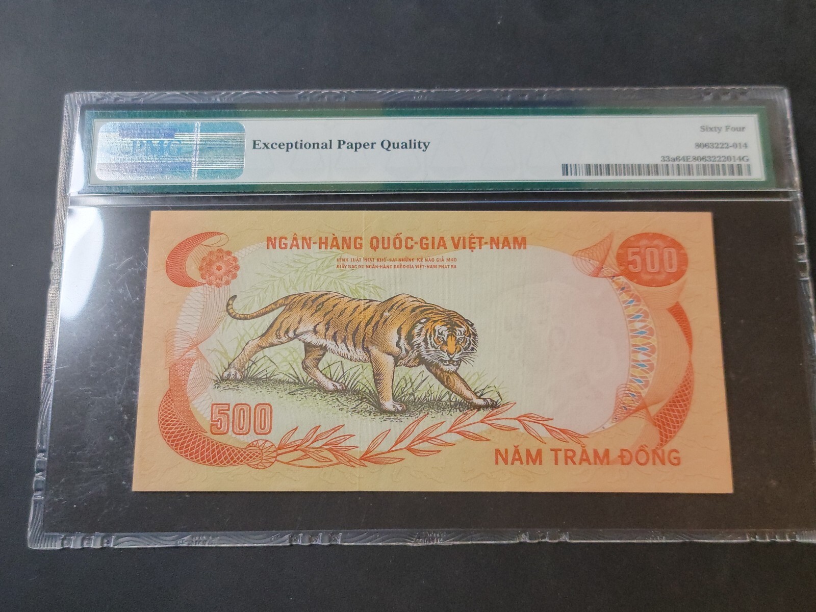 South Vietnam 500 Dong 1972 Tiger Lady Note 33a PMG Choice Uncirculated 64 EPQ