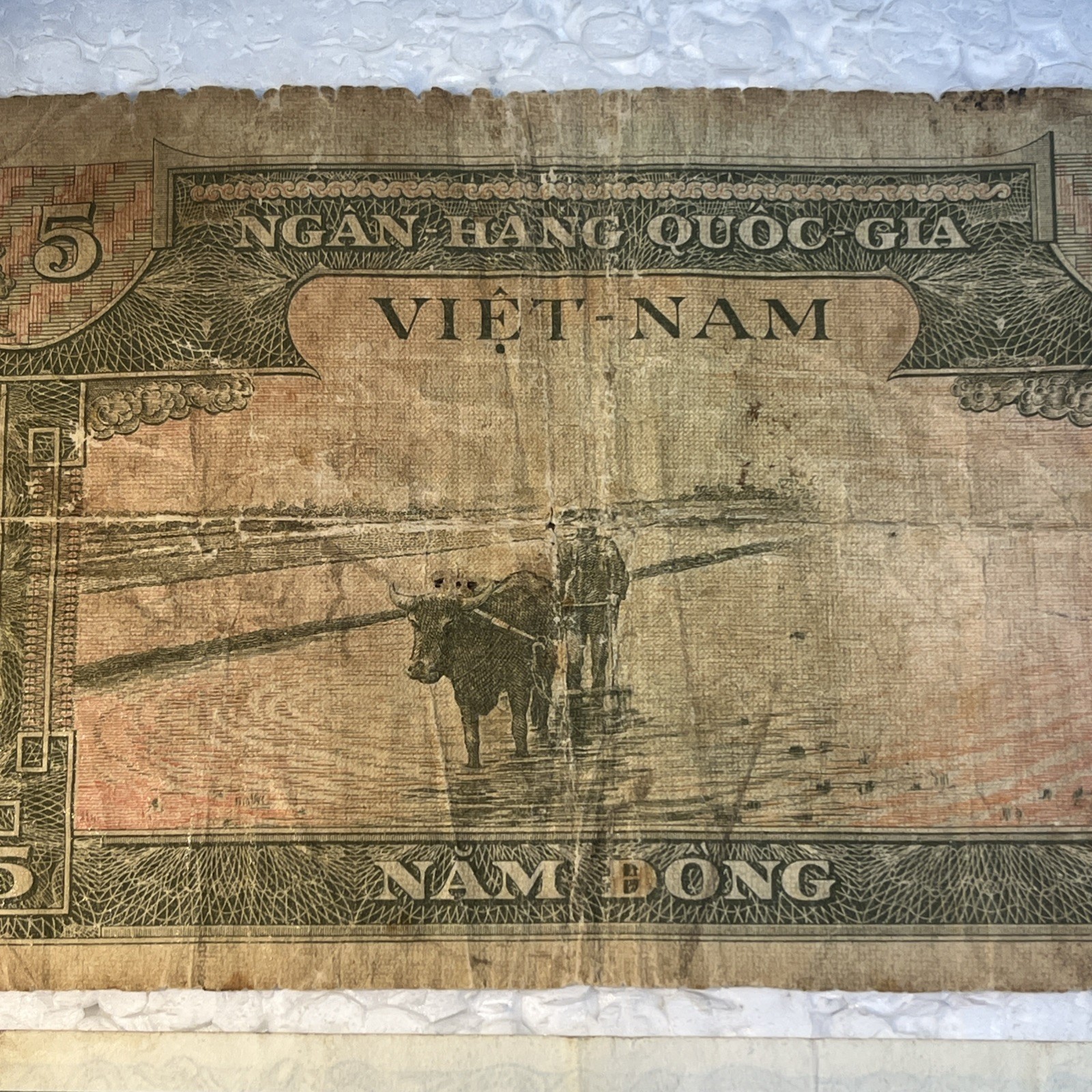 1956 – 1966 Vietnam 5, 20 & 50 Dong Circulated Paper Banknotes Lot Of 3