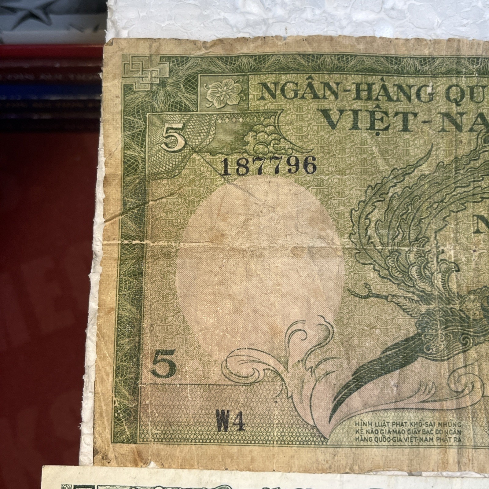 1956 – 1966 Vietnam 5, 20 & 50 Dong Circulated Paper Banknotes Lot Of 3