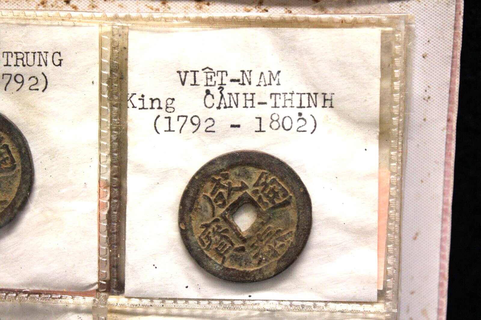 VIETNAMESE COIN COLLECTION w/ BOOK