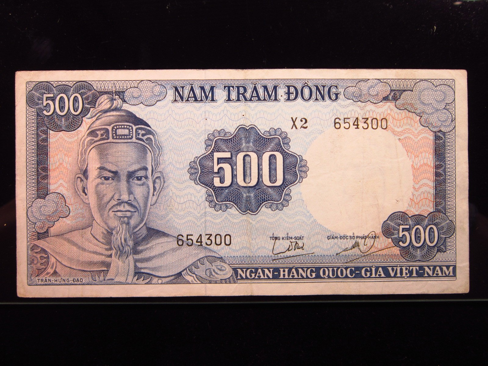 South Vietnam 500 Dong ND 1966 Hero P23 i4300 National Bank Việt Nam Money