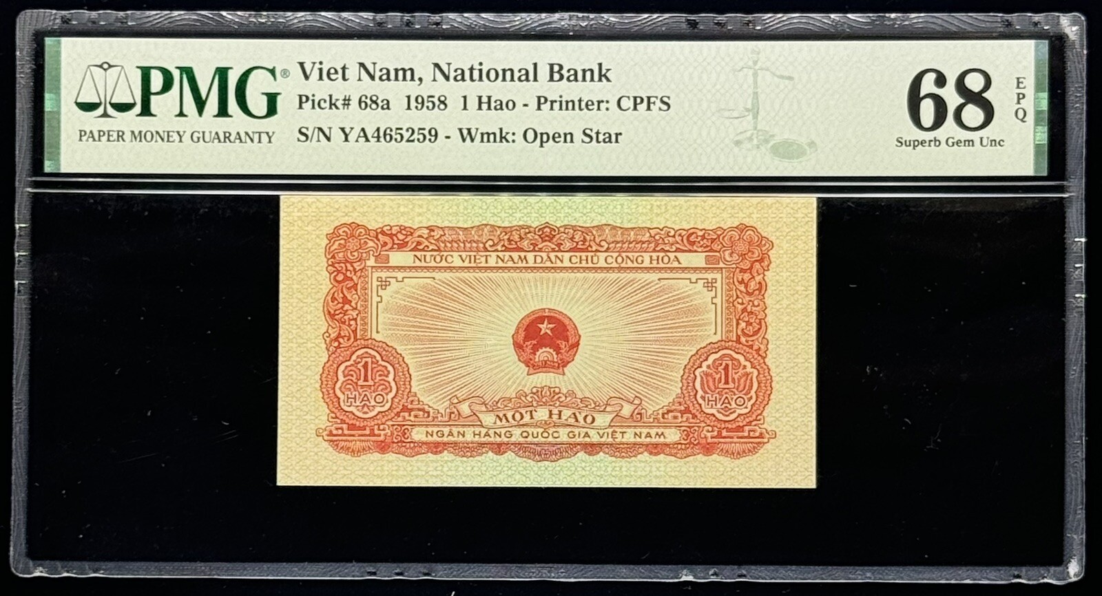 VIETNAM 1 Hoa 1958 PICK# 68a PMG: 68 EPQ GEM UNC. #PL2710