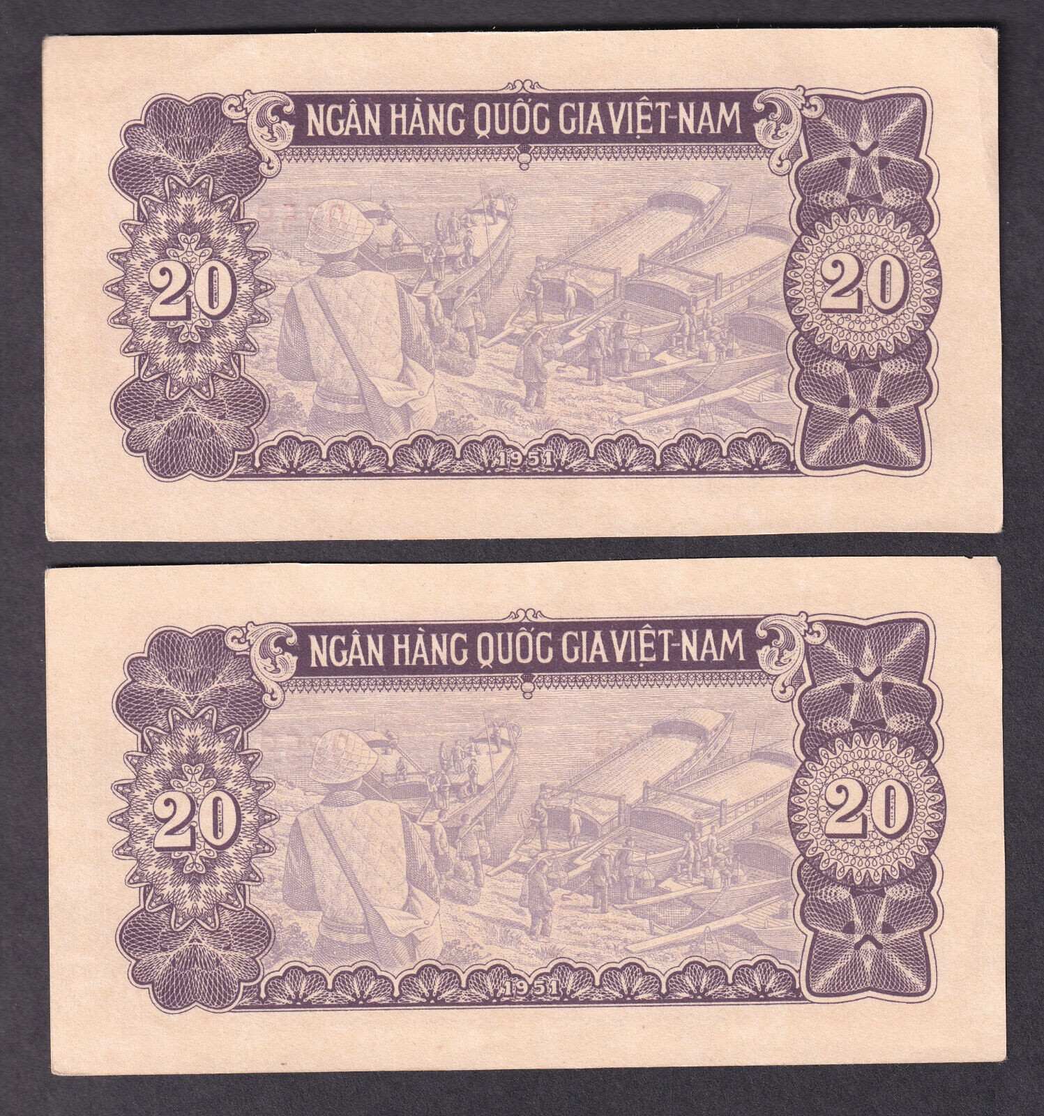Vietnam P-60a. 1951 20 Dong – Purple.. aU-UNC – CONSECUTIVE Pair