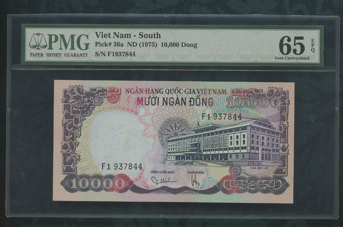 ND (1975) Viet Nam – South, National Bank 10,000 dong Pick# 36a PMG 65 EPQ