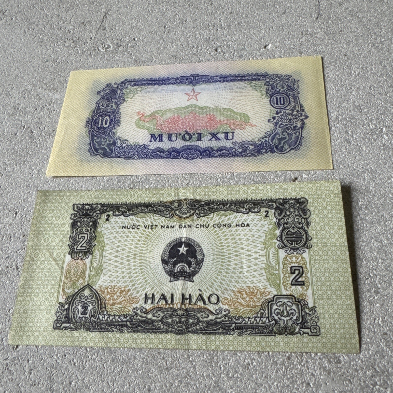 Vietnam Vintage Lot Dong Paper Money Lot Of 13