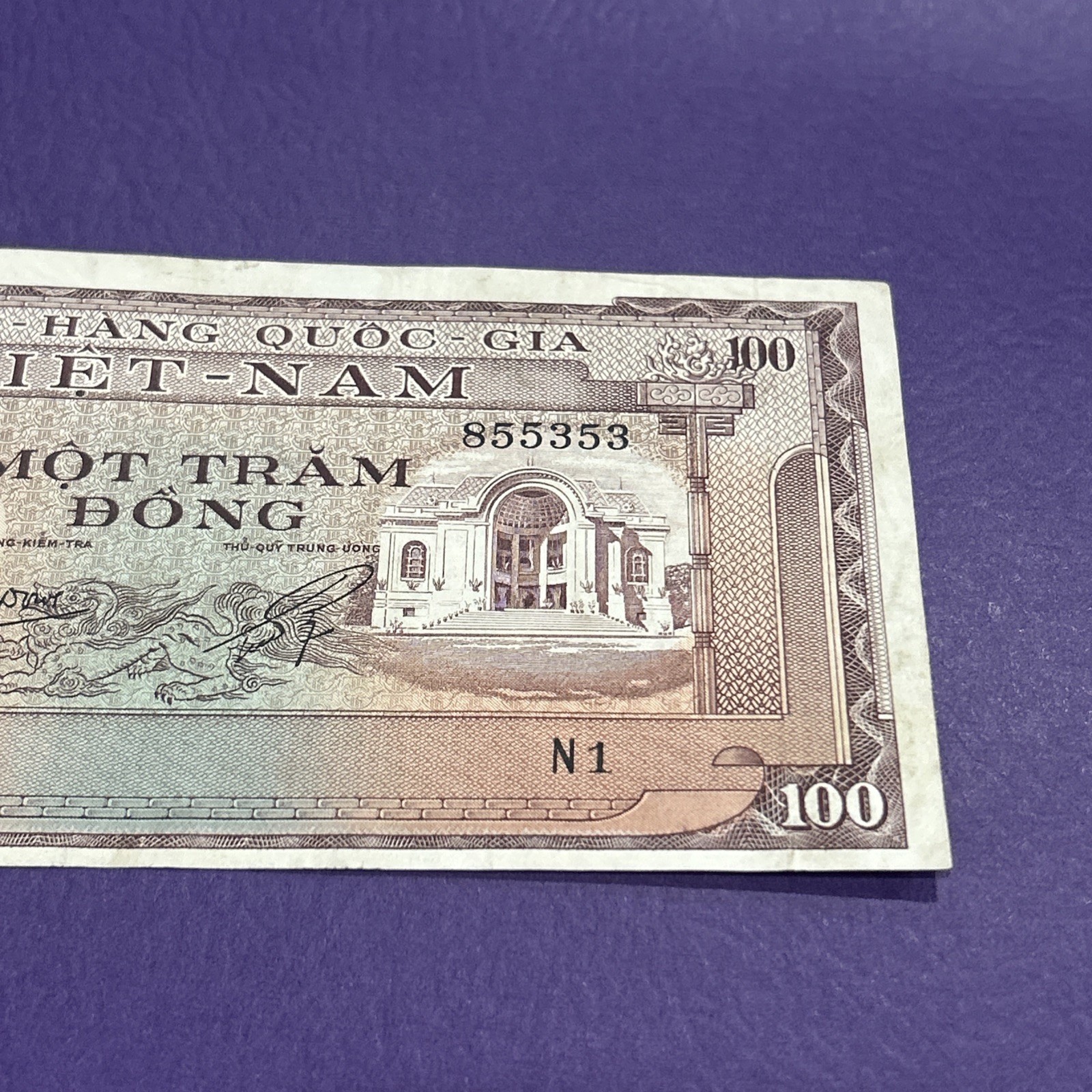 South Vietnam- 100 Dong- 1966