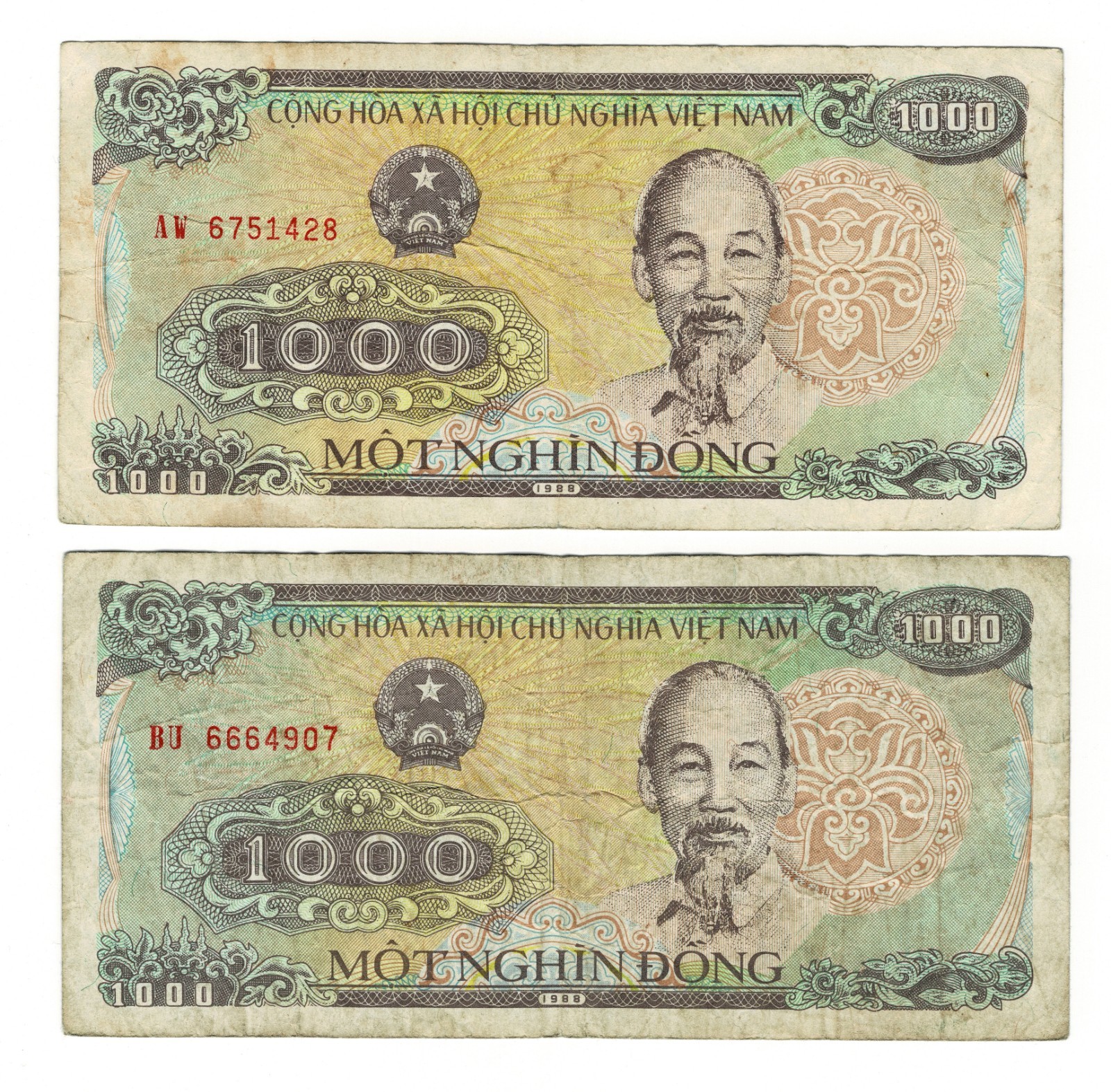 Set of 2: Vietnam 1000 Dong 1988 P-106 Elephant Workers Colorful Banknotes