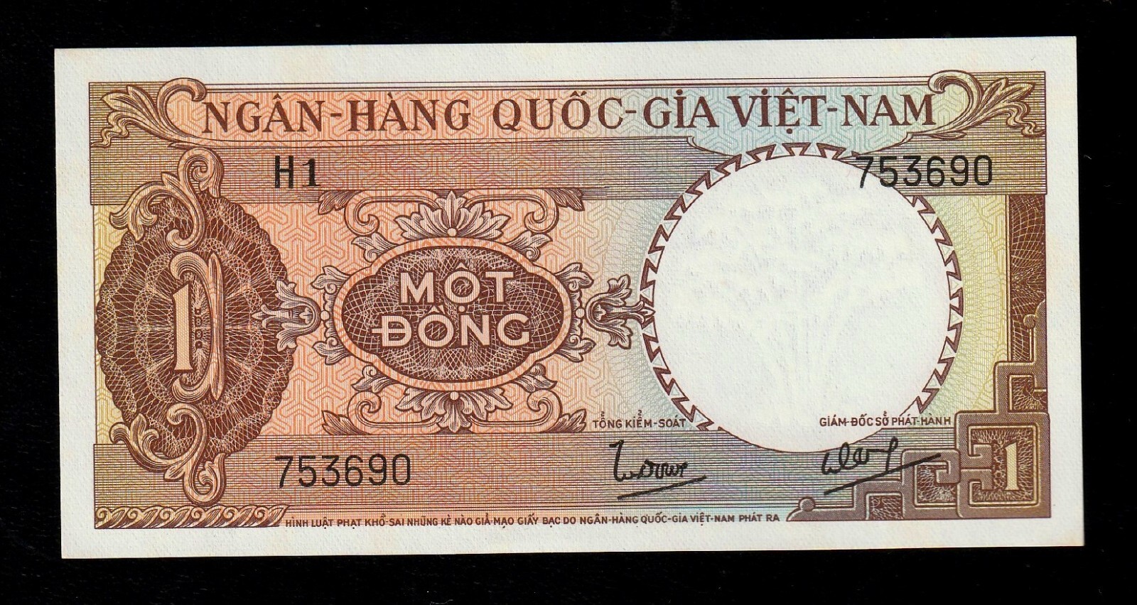 South Vietnam One Dong ND(1964) P15a Uncirculated * UNC *