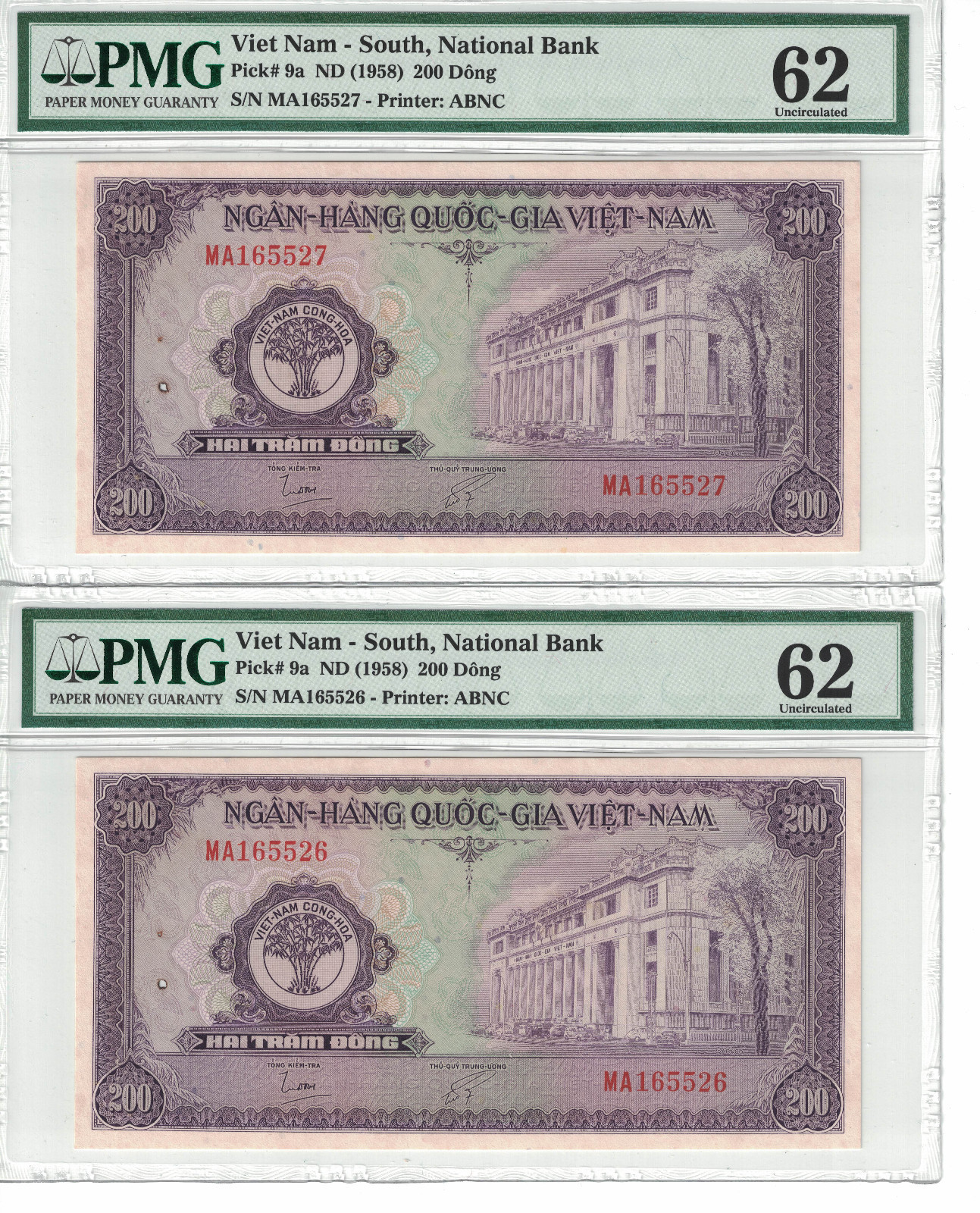 VietNam South Lot of 2 CONSECUTIVE 200 Dong 1958 PICK# 9a PMG: 62 UNC. (#1267)