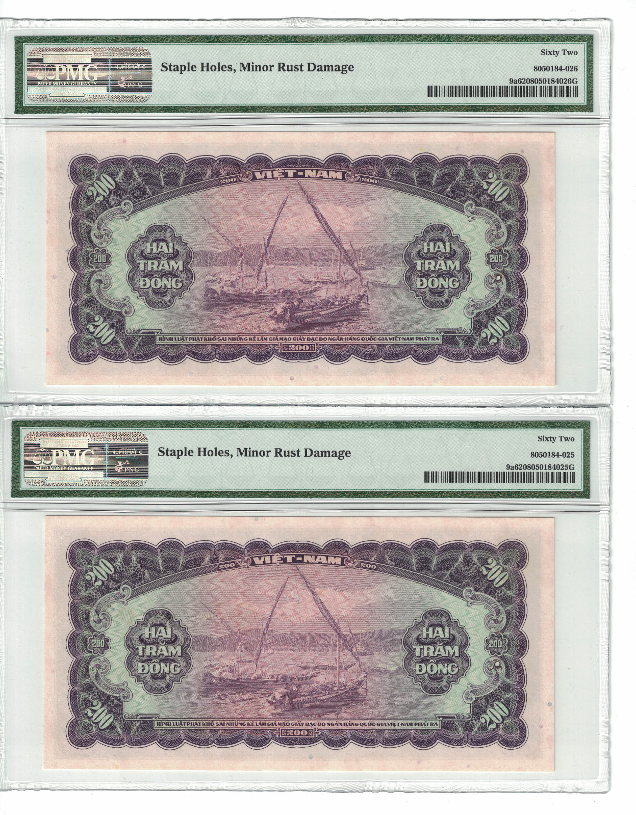 VietNam South Lot of 2 CONSECUTIVE 200 Dong 1958 PICK# 9a PMG: 62 UNC. (#1267)