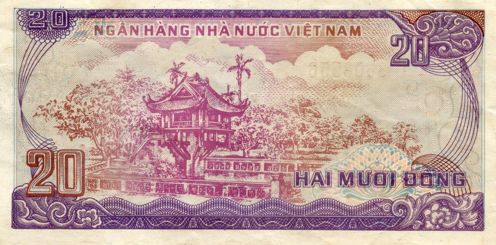 Viet Nam: 20 Dong, 1985