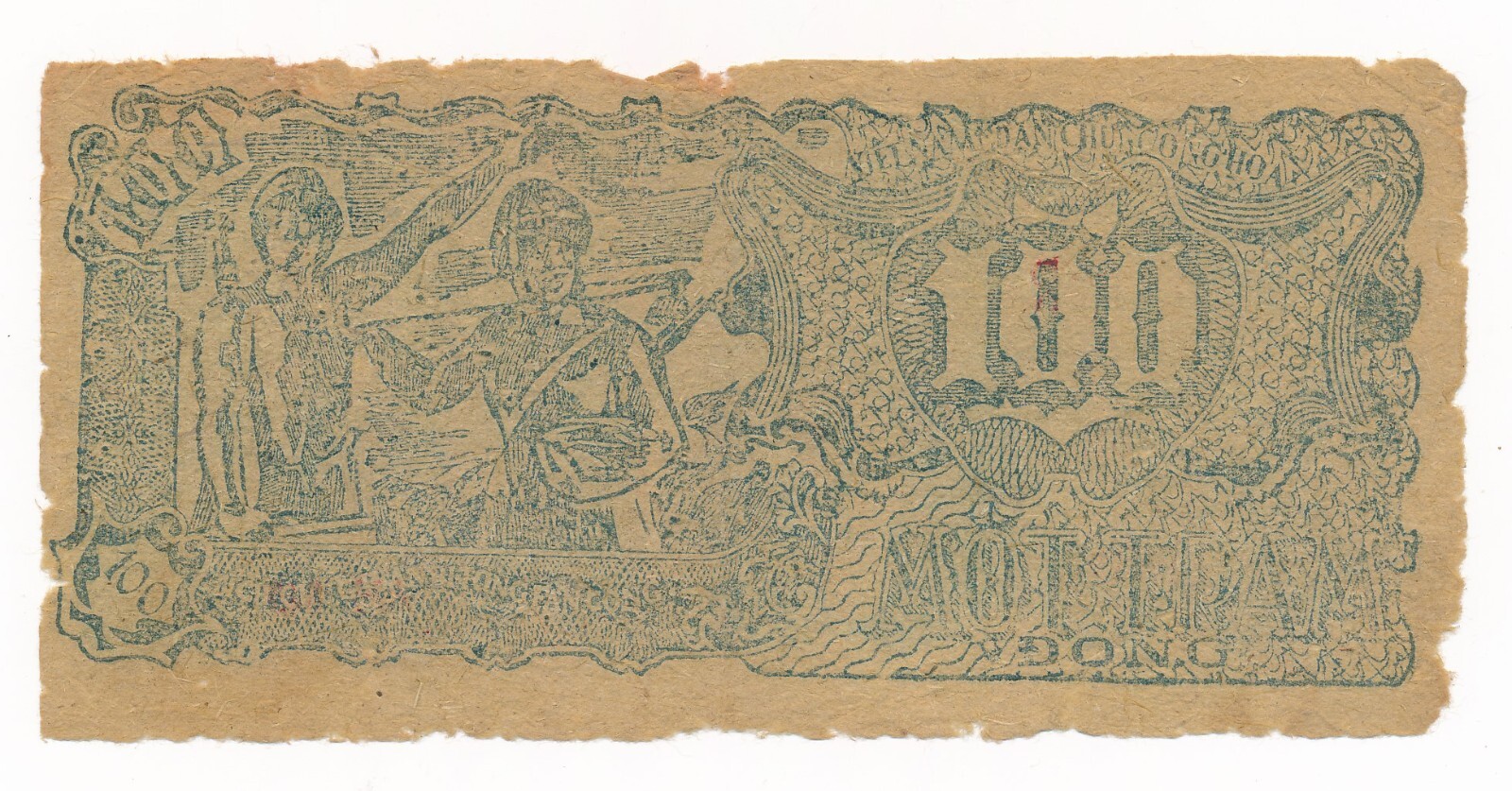 Vietnam 100 Dong 1949 P. 30 / 30b Red Serial Wtmrk Star VG+