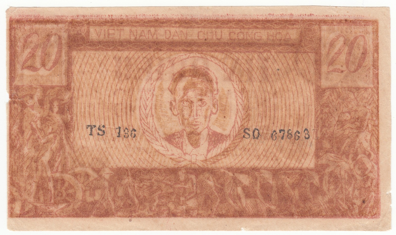 1950-51 Vietnam DR Credit Notes Issue Bank Notes 20d Very Fine, P# 41Aa.