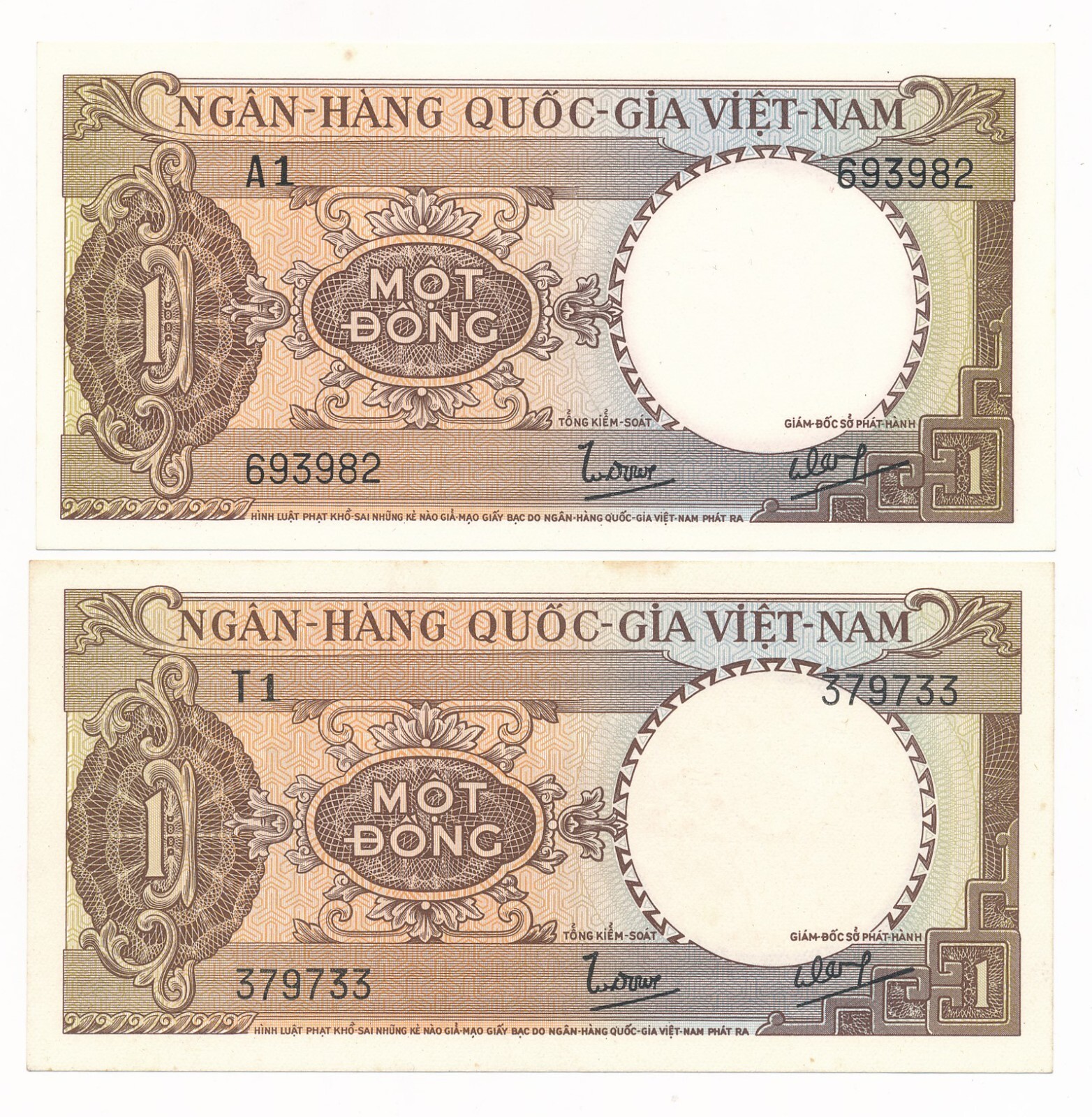Vietnam South 1 Dong ND (1964) P. 15 / 15a; AU & Unc Notes