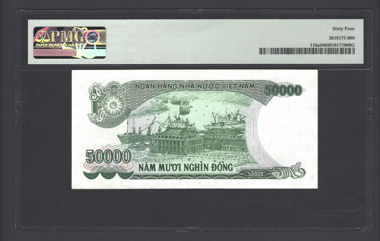 Viet Nam 50000 Dong 1994 P116a Uncirculated Grade 64