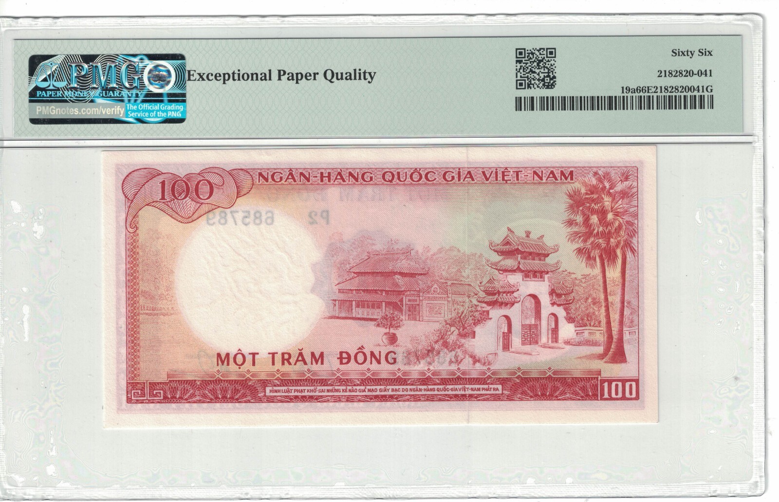 VietNam South 100 Dong 1966 Pick# 19a PMG: 66 EPQ GEM UNC. #PL1919