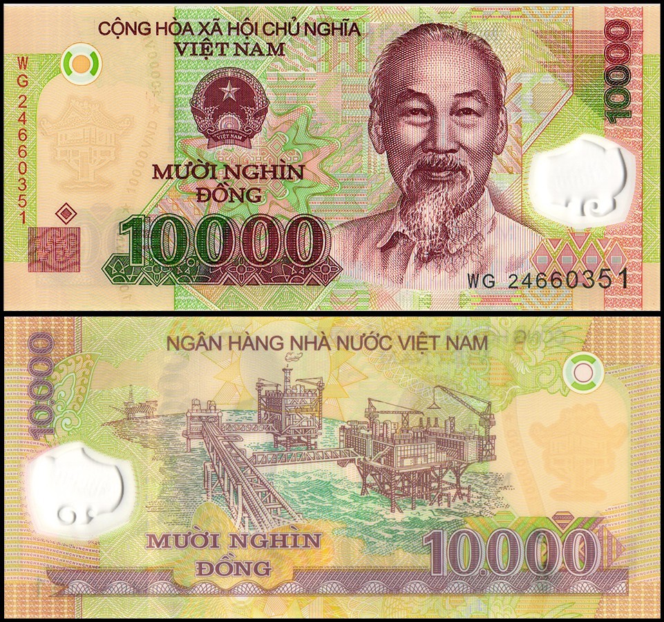 Vietnam 10000 Dong, 2024, P-119p, UNC Polymer