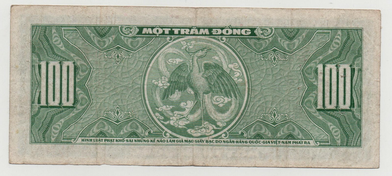 VIETNAM SOUTH 100 DONG 1955 PICK 8A LOOK SCANS