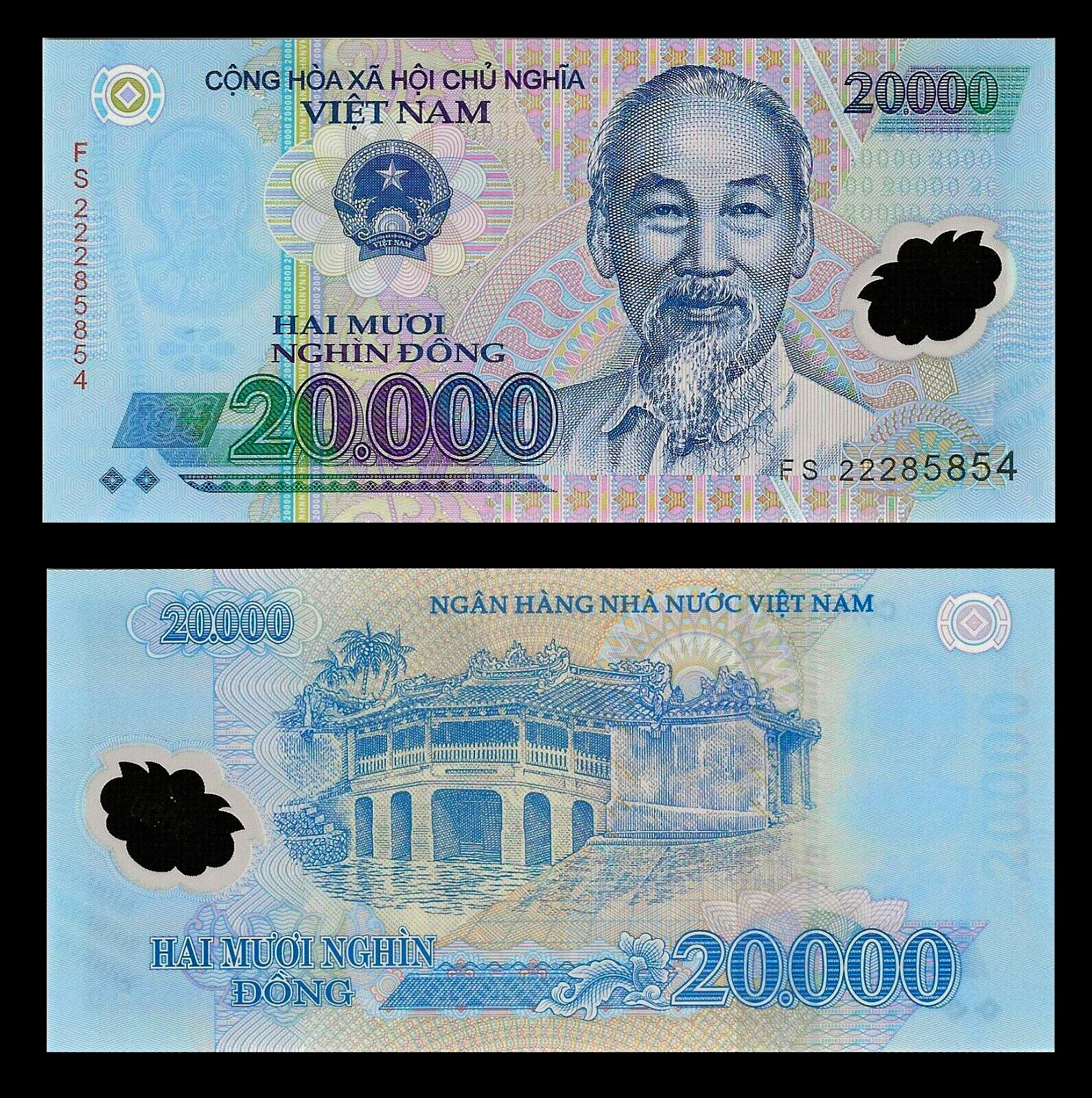 Vietnam Dong Collectors Set Of 11Notes 200 Dong to 500,000 Dong Foreign Currency