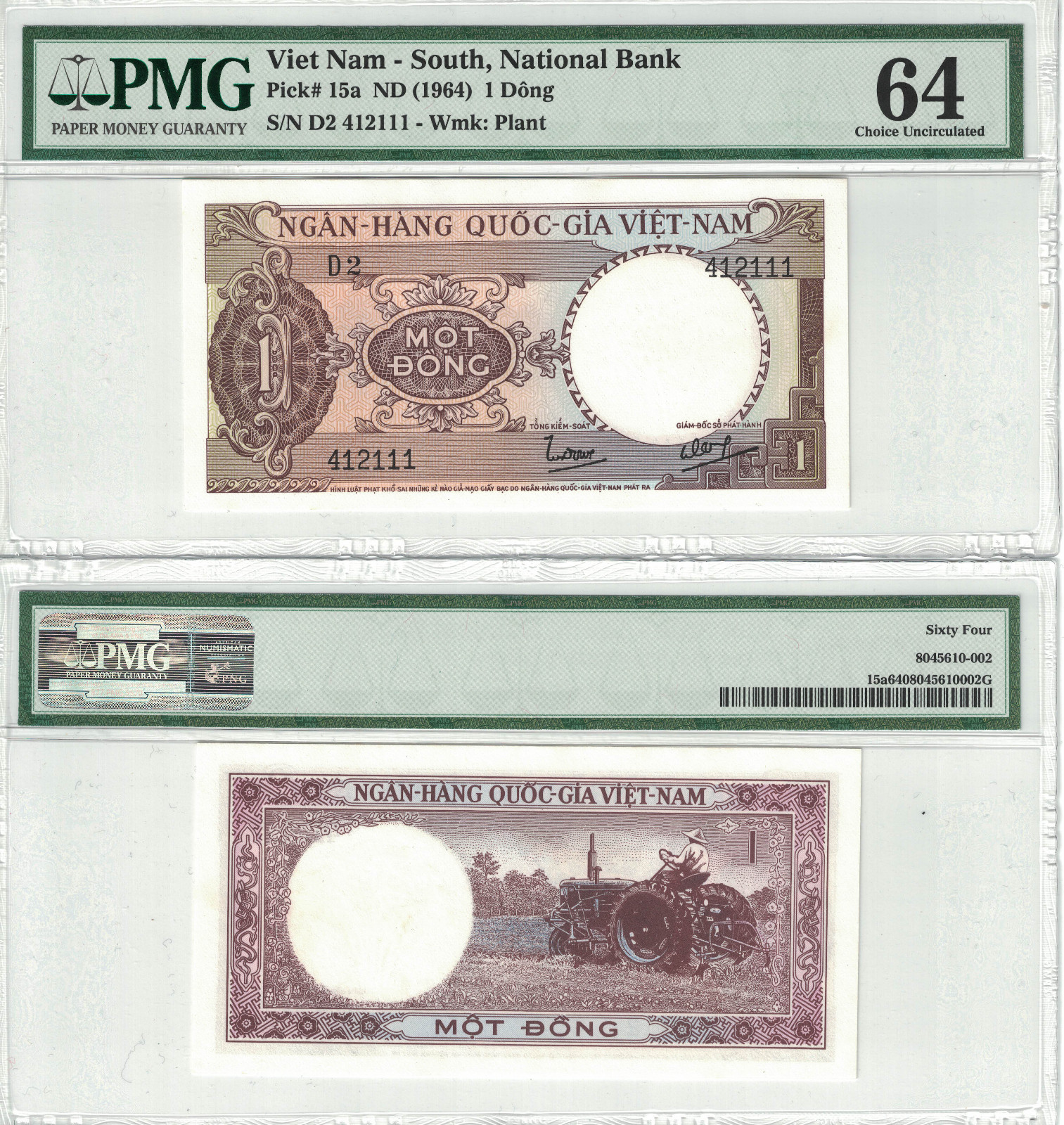 VIETNAM – SOUTH 1 Dong 1964 Pick# 15a Prefix “D2” PMG: 64 UNC. CONDITION ( #998)