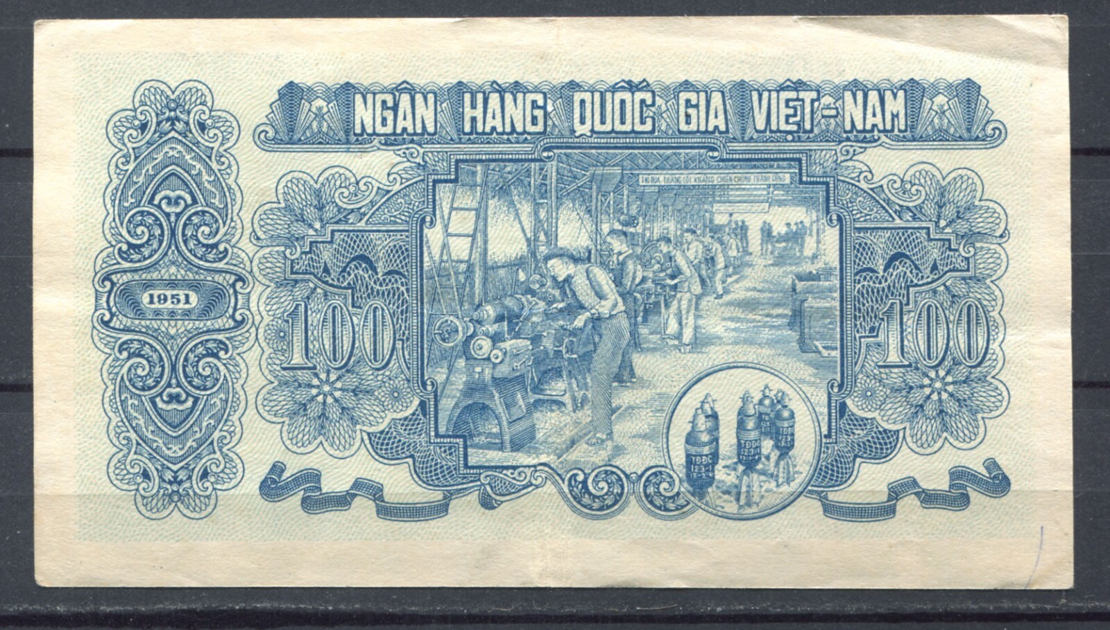 Vietnam 1951 • P# 62b blue • 100 dong (bomb factory) • XF* (N-1195)