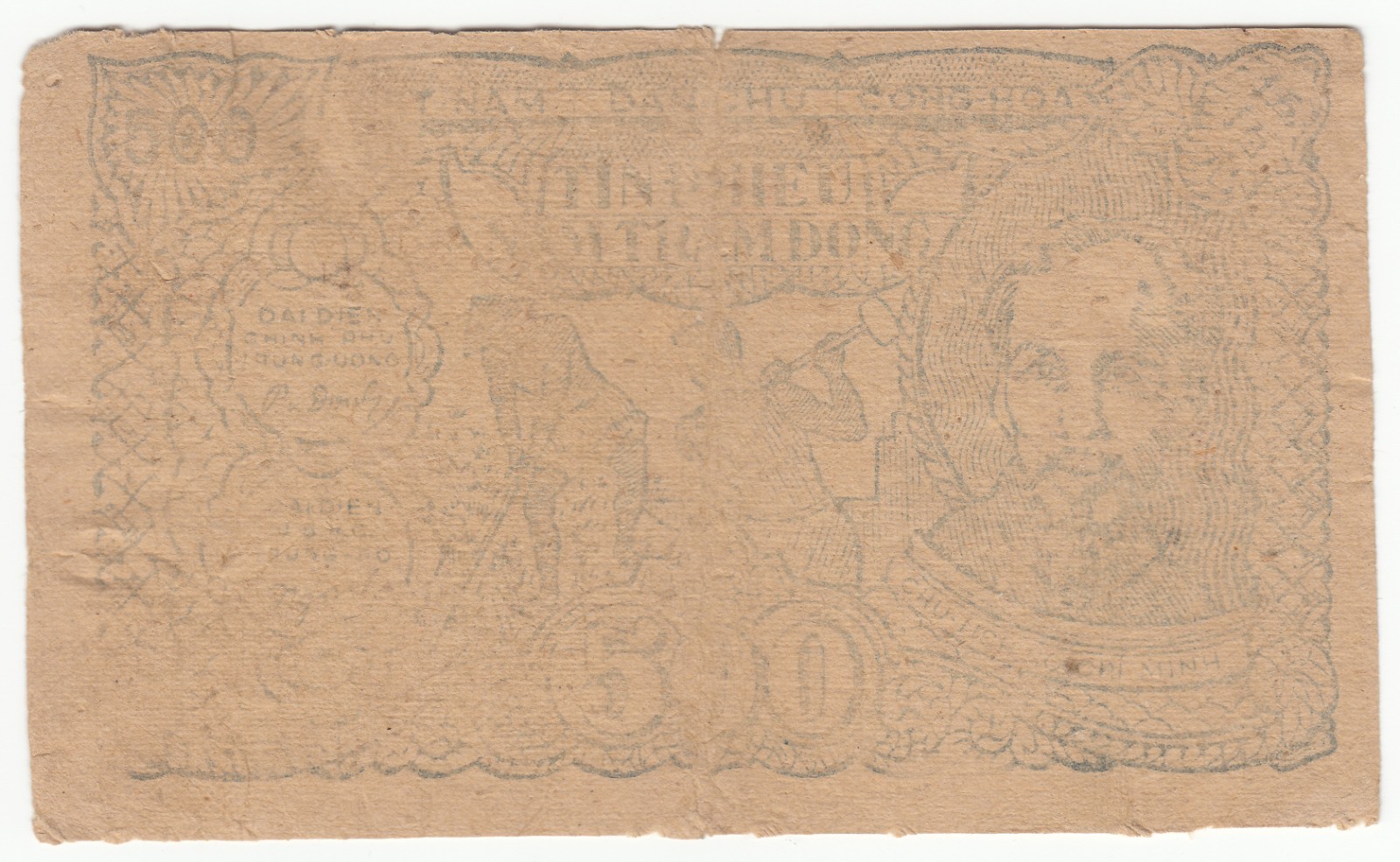 1950-51 Vietnam DR Credit Notes Issue Bank Notes 500d Very Fine, P# 49.