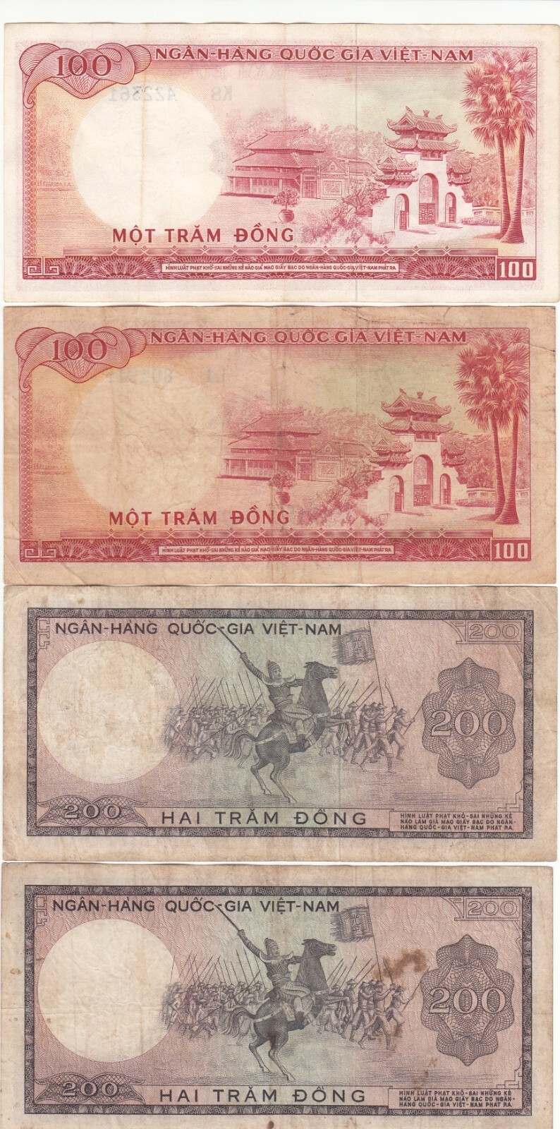 1966 South Vietnam Republic Set of 4 Bank Notes Extremely F. P#19a/19b, 20a/20b