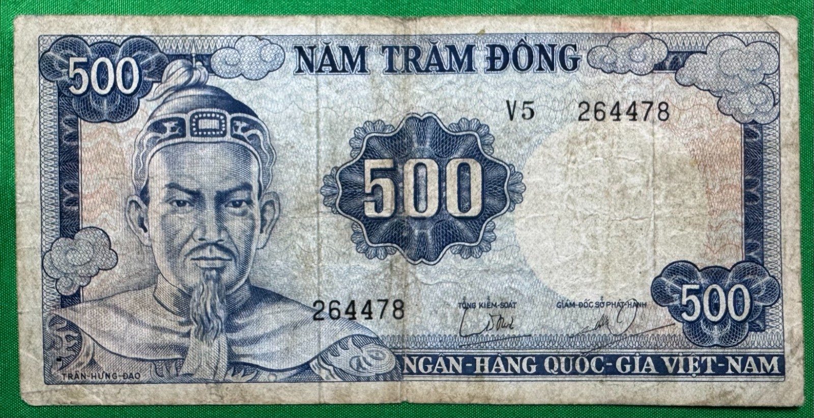 500 Dong 1966 Vietnam V5.264478 Banknotes Paper Money Bill Currency