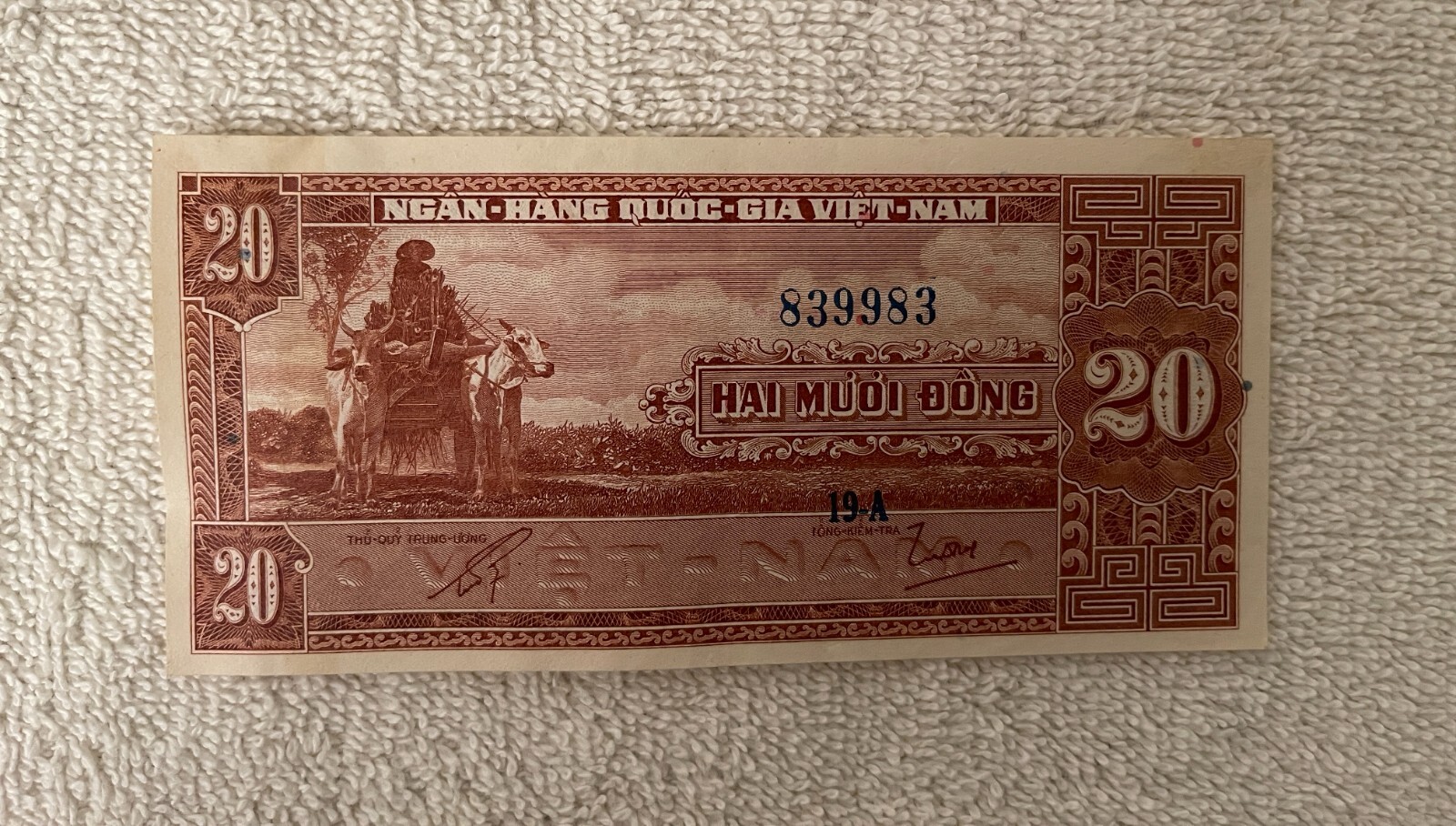 20 PIASTRES BANK NOTE FROM SOUTH VIETNAM, UNCIRCULATED 1955?