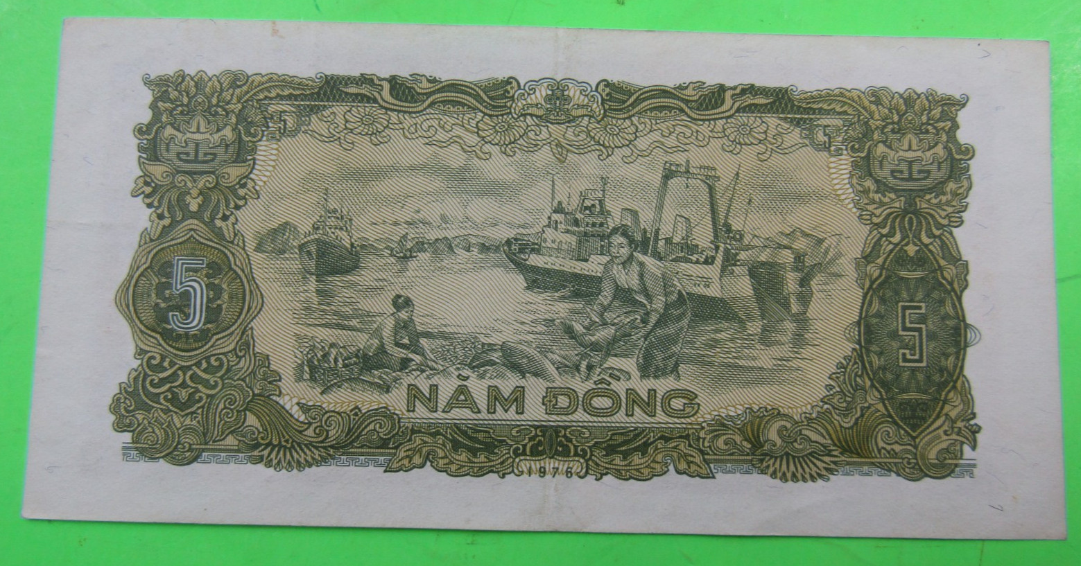 VIET NAM , 5 DONG,P#81b, 1976