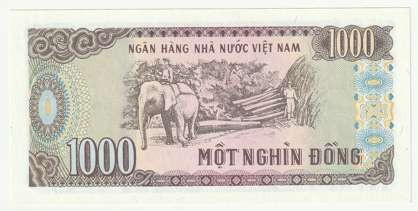 1988 VIETNAM, 1000 DONG, FANCY SERIAL # 5811158, CRISP HIGH GRADE BANKNOTE P-106