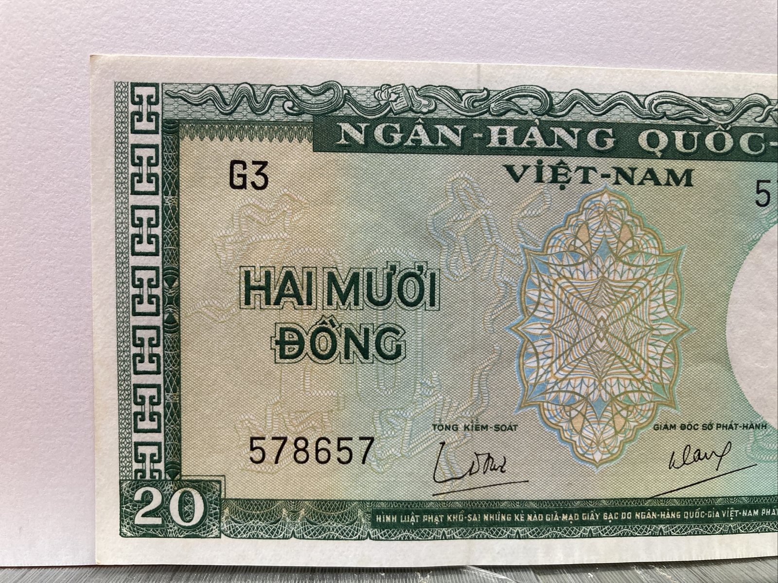 1964 (ND) South Vietnam 20 Dong paper Banknote p-16 Serial # 578657