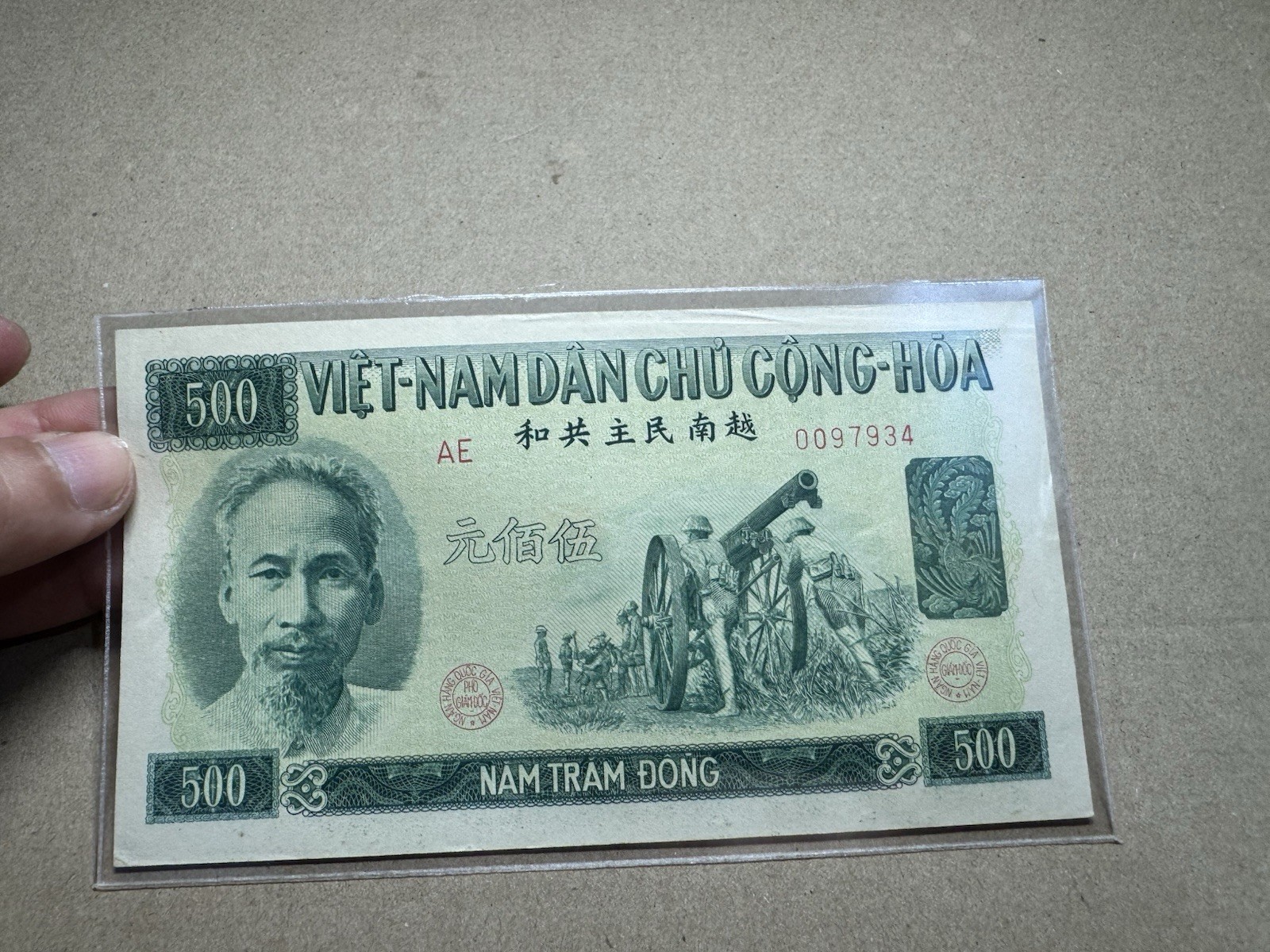 500 Dong Uncle Ho Chi Minh North Viet Nam Banknotes 1951 Rare_LDP Shop.
