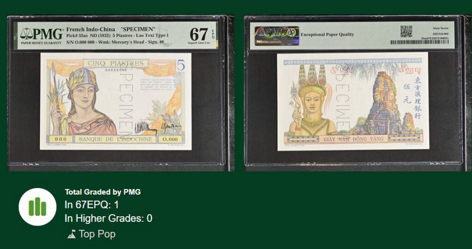 Indo-China SPECIMEN 5 Piastres ND (1932) P # 55as Lao Text Type I PMG 67 TOP POP