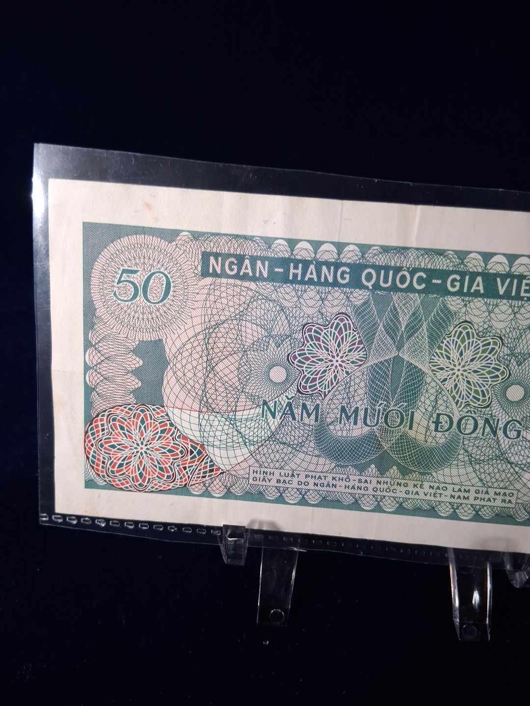 1969 SOUTH VIETNAM 50 DONG BANKNOTE