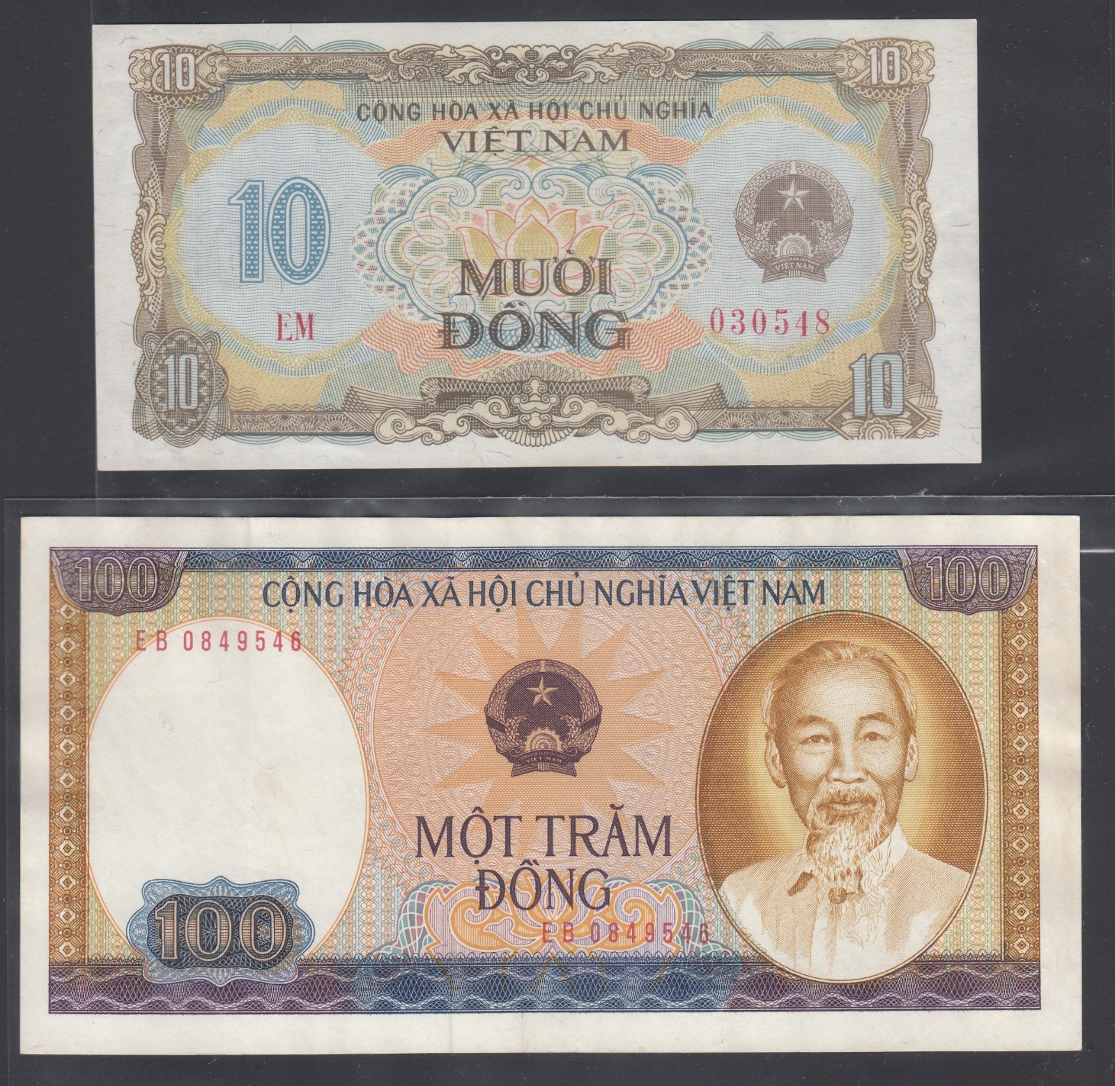 1980-81 State Bank of Vietnam Completed Set of 4 Bank Notes, P# 77, 79.