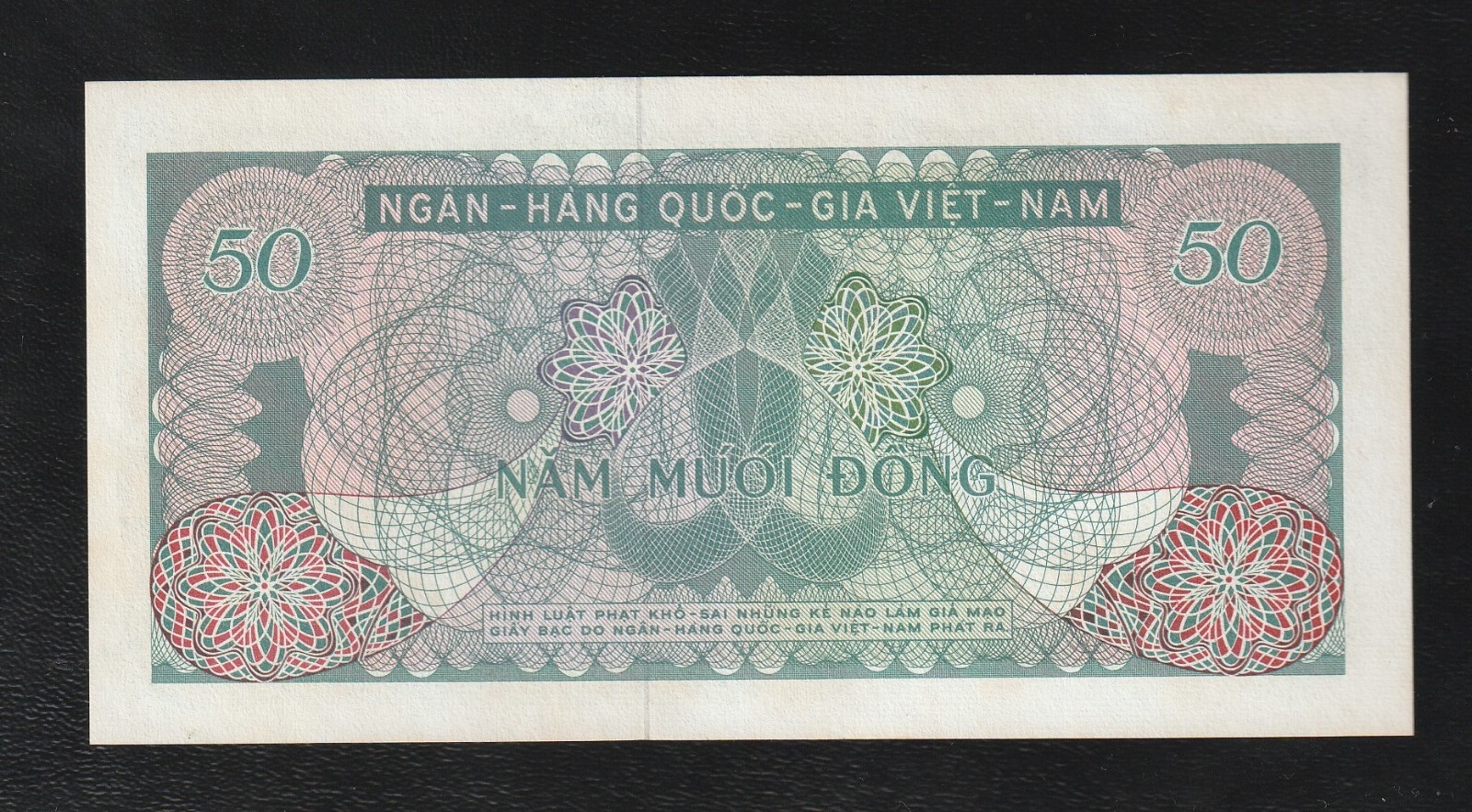 Vietnam South, 50 Dong, ND (1969) , P-25 UNC Banknote