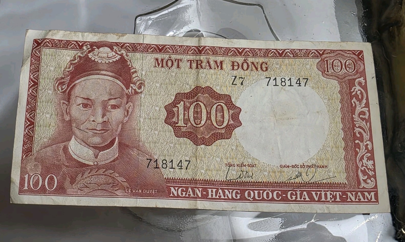 1966 South Vietnam Viet Nam 100 Dong L V Duyet Watermark