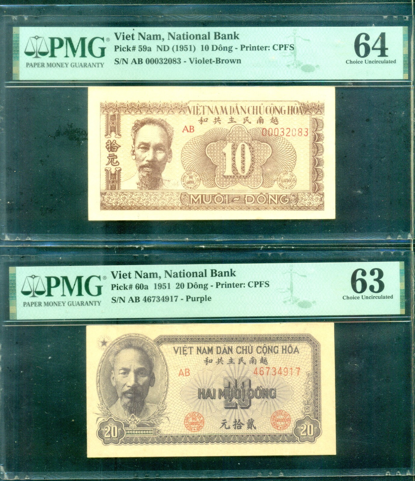 Vietnam North 1951 – Set of 9 notes PMG 40 to 64