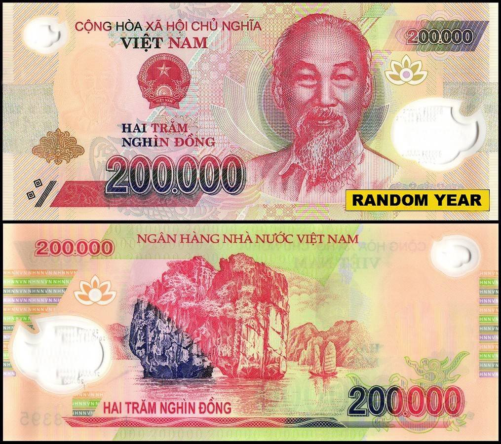 Vietnamese Currency 200000 Vietnam Dong, Random Year, UNC, Polymer X 10 PCS