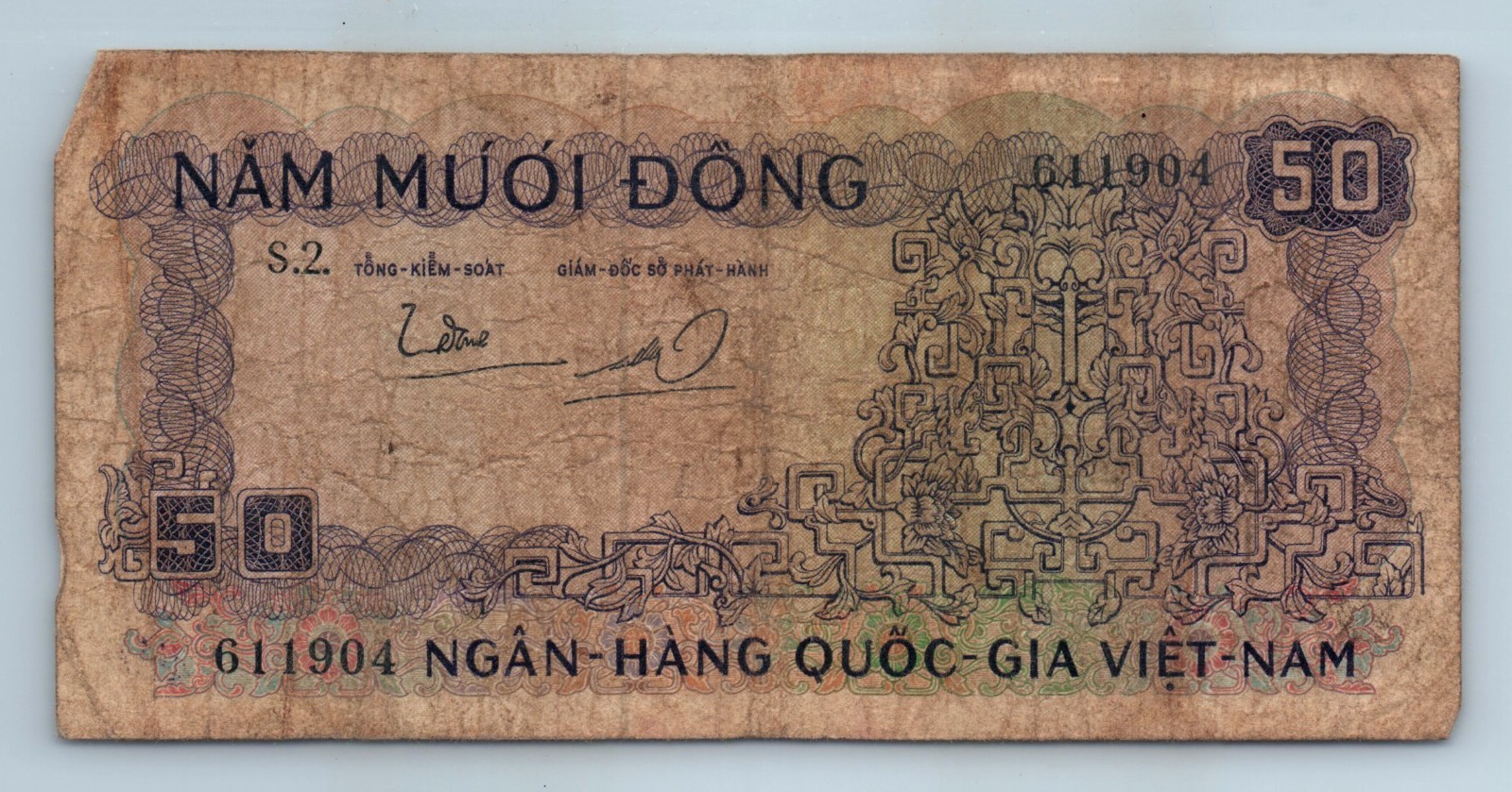 1966 Vietnam 50 Dong Note Pick 17a 611904 Vietnamese